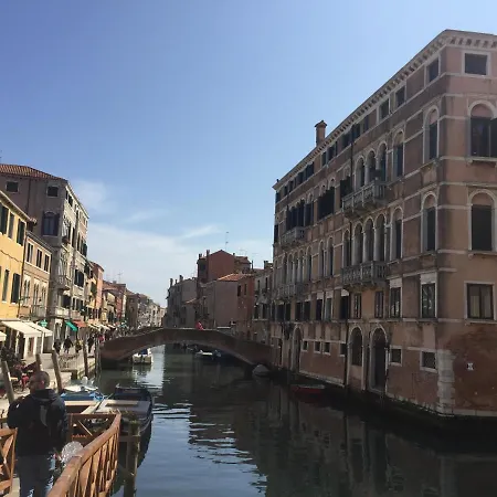 Appartamento Casa Camilla Venezia Esterno foto
